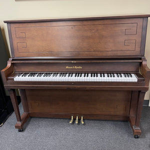 Mason & Hamlin Model 50 (50")   New Arrival!