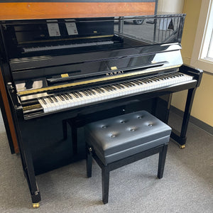 Kawai K300 (48'')  New Arrival!