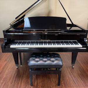 Bosendorfer Model 225 (7'4'')   92 keys