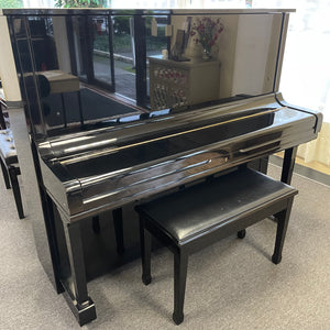 Yamaha U3 (52")   New Arrival!!