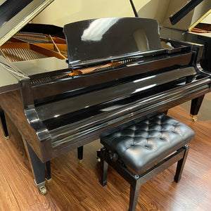 Bosendorfer Model 225 (7'4'')   92 keys