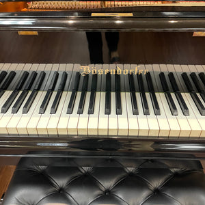 Bosendorfer Model 225 (7'4'')   92 keys