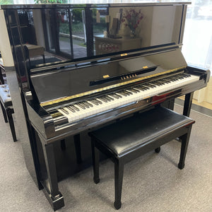 Yamaha U3 (52")   New Arrival!!