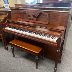 Baldwin Console  Model 2090 (44")  New Arrival!