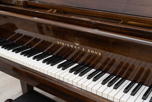 Steinway B-211 (6'11") - 1974 ONLINE INVENTORY Call for Availability