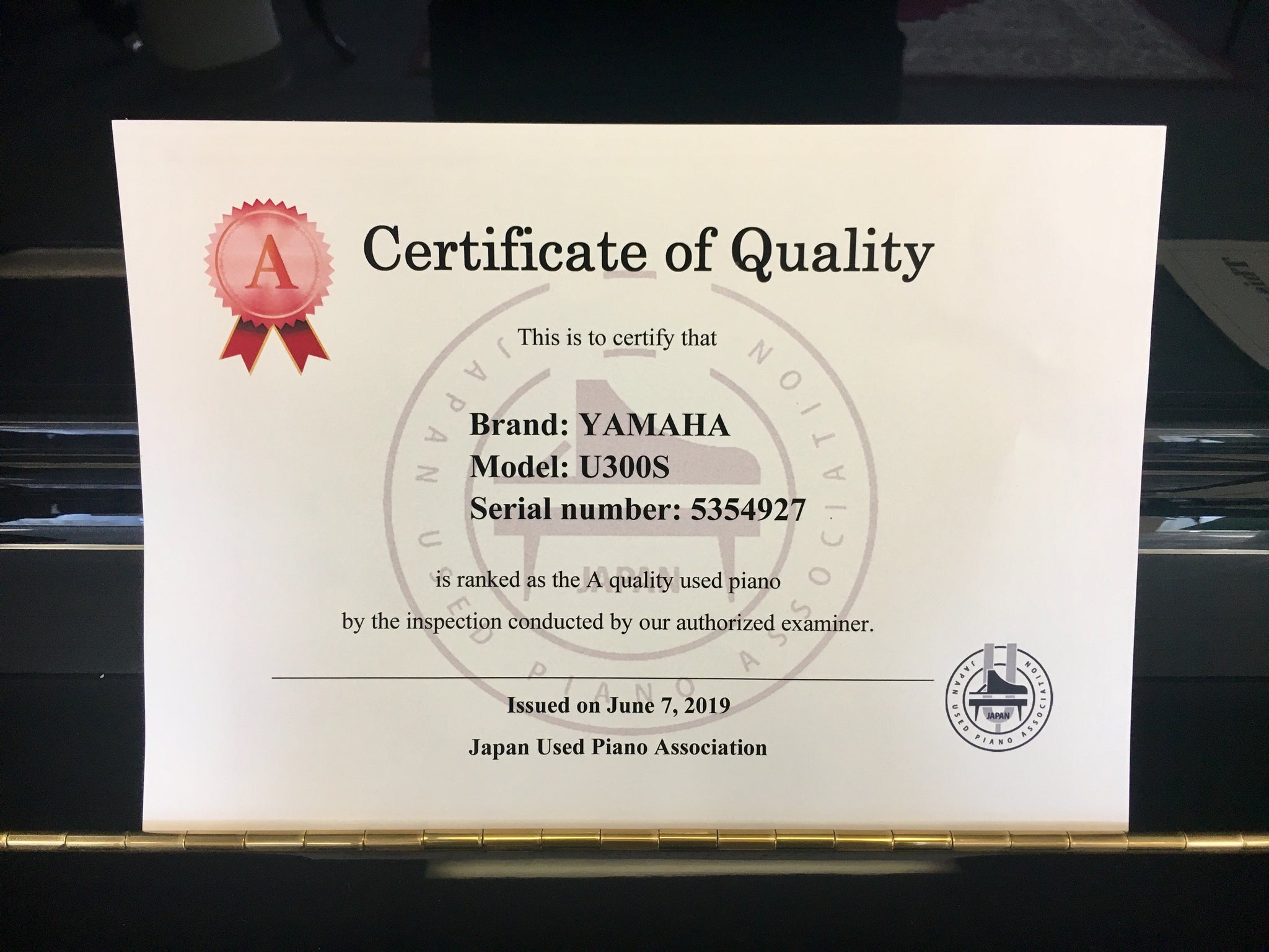 Certified Pre-Owned Yamaha U3 Uprights (52') $5600-$7995